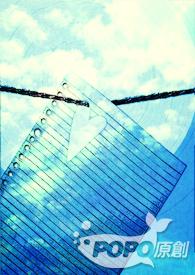 双面换换爱 双面换换爱