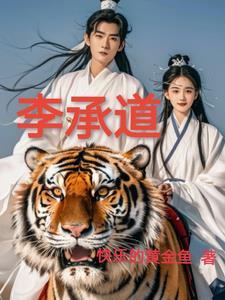 玄铁丹炉 玄铁丹炉