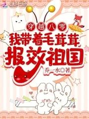 八零大院漂亮美人 八零大院漂亮美人