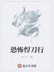 抖音推荐小说梁惟石沈晴岚 抖音推荐小说梁惟石沈晴岚