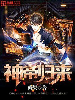 贺时年楚星瑶吴蕴秋小说全文免费完结版 贺时年楚星瑶吴蕴秋小说全文免费完结版