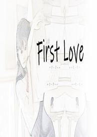 戒不掉她的手 戒不掉她的手